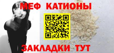 2c-b Малоярославец