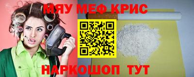 2c-b Малоярославец