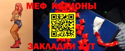 mdma Малгобек