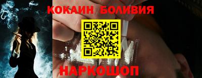 mdma Малгобек