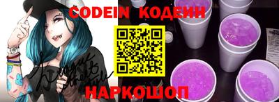 mdma Малгобек
