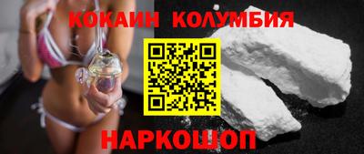mdma Малгобек