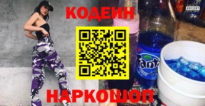 2c-b Малоярославец