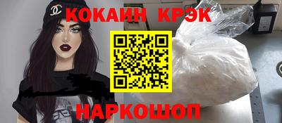 mdma Малгобек