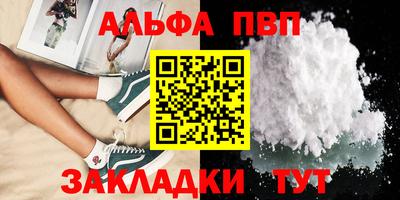 2c-b Малоярославец
