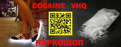 mdma Малгобек