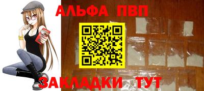 2c-b Малоярославец