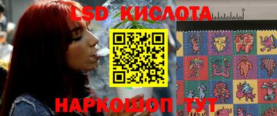 mdma Малгобек