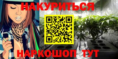 стаф Мариинск
