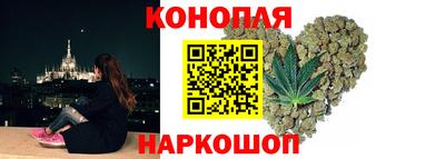 mdma Малгобек