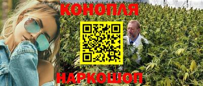 mdma Малгобек