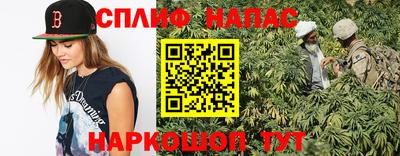 стаф Мариинск