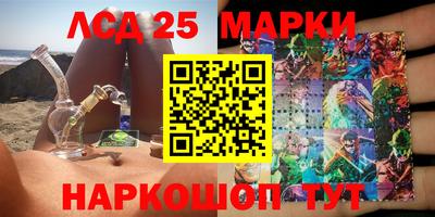 2c-b Малоярославец