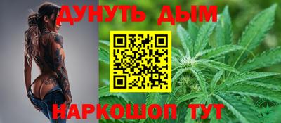 стаф Мариинск