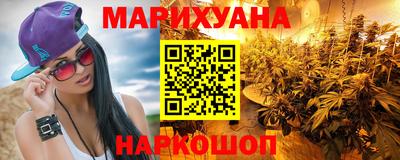 2c-b Малоярославец