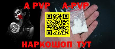 mdma Малгобек