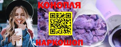 2c-b Малоярославец
