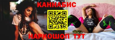 2c-b Малоярославец
