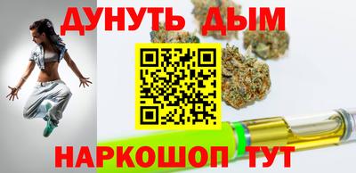 стаф Мариинск