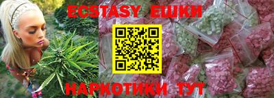 стаф Мариинск