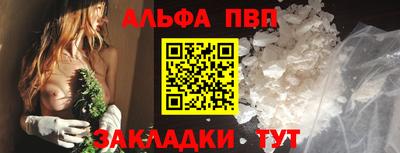 2c-b Малоярославец