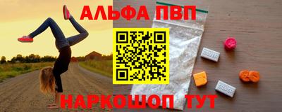 mdma Малгобек