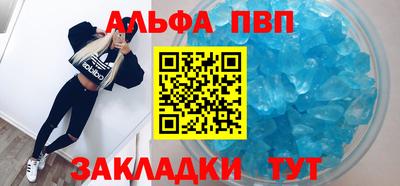 2c-b Малоярославец