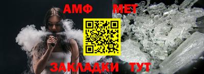 2c-b Малоярославец