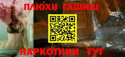 2c-b Малоярославец