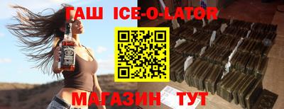 mdma Малгобек