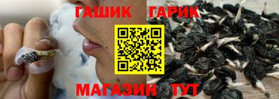 mdma Малгобек