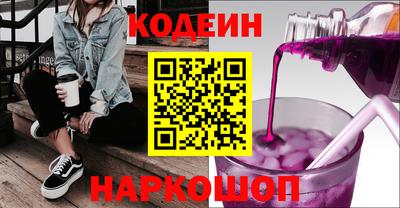 mdma Малгобек