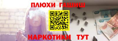 2c-b Малоярославец