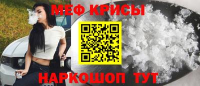 2c-b Малоярославец